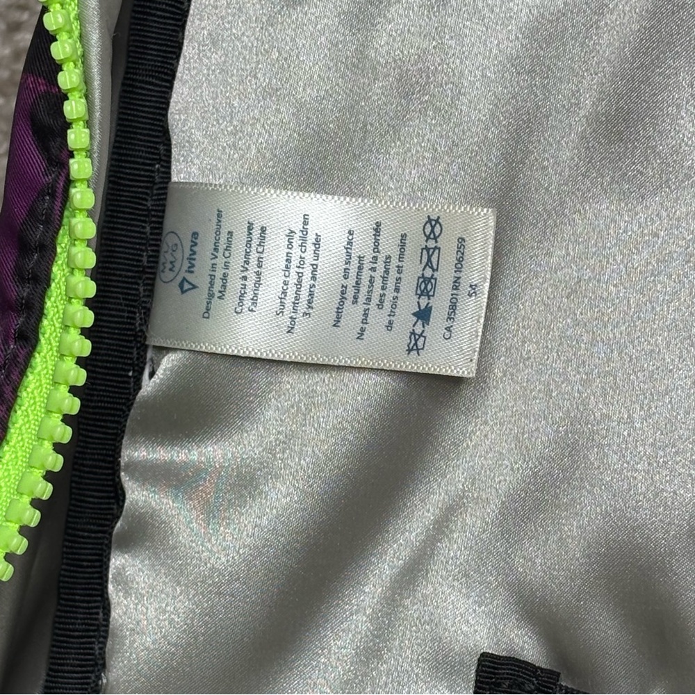 Ivivva Backpack - Picture 5 of 12